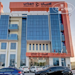 URBAN Al Khoory Hotel 3*