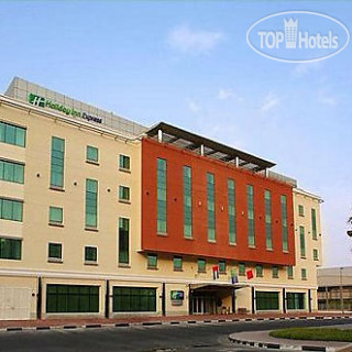 Фото отеля Holiday Inn Express Dubai Safa Park 2*
