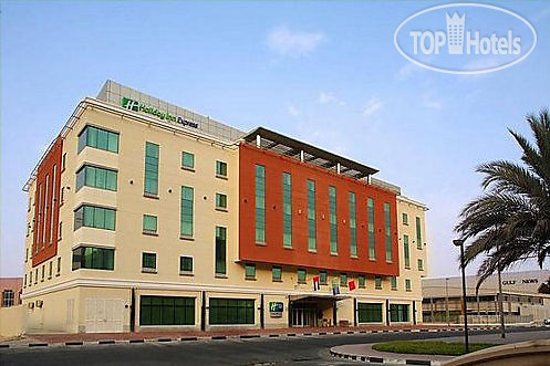 Фотографии отеля  Holiday Inn Express Dubai Safa Park 3*