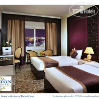 Carlton Tower Hotel Dubai 