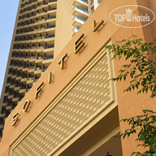 Фото отеля Sofitel Dubai Jumeirah Beach 5*