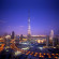 Holiday Inn Express Dubai Airport Башня Burj Khalifa, 828м.