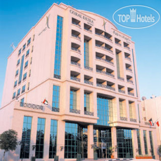 Фото отеля Coral Deira Dubai 4*