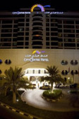 Pullman Dubai Creek City Centre 5*