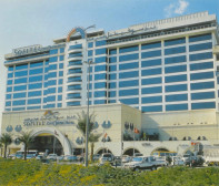 Pullman Dubai Deira City Center Residence 5*