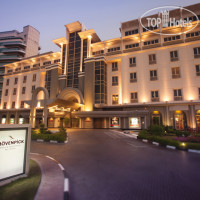 Movenpick Hotel & Apartments Bur Dubai 5*