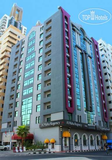 Фото Al Maha Regency Suites