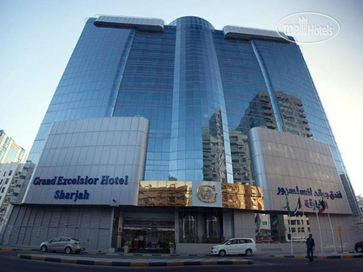 Фотографии отеля  Grand Excelsior Sharjah 5*