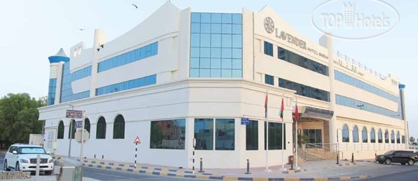 Фотографии отеля  Lavender Hotel Sharjah 4*