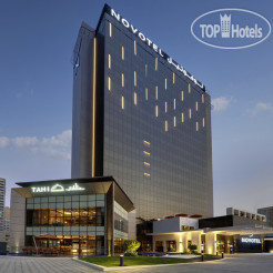 Novotel Sharjah Expo Centre 4*