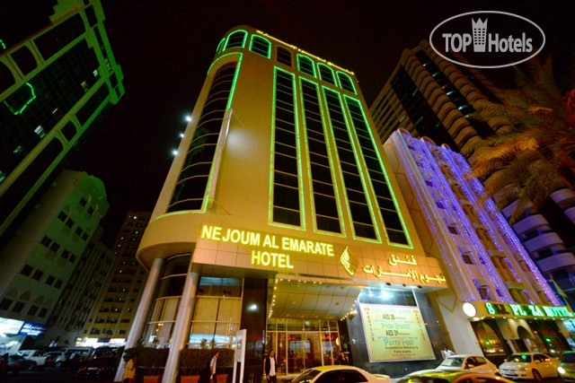 Фотографии отеля  Nejoum Al Emarat 3*