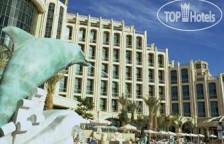 Queen of Sheba Eilat 5*