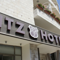 Ritz Hotel 4*