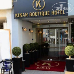 Kikar Hotel 3*