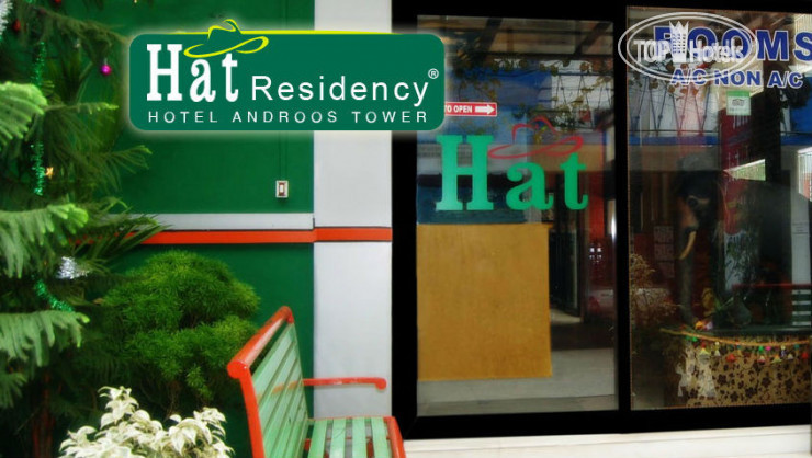 Фотографии отеля  Hat Residency 2*