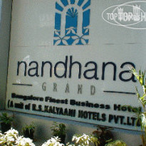 Nandhana Grand 