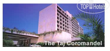 Фотографии отеля  Taj Coromandel 5*