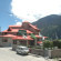 Holiday Inn Manali 