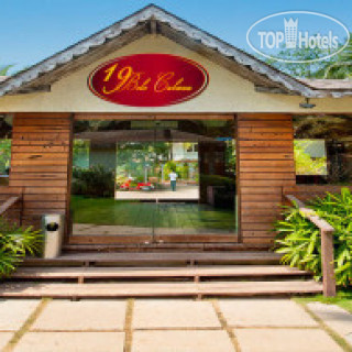 Фото отеля 19 Belo Cabana 4*