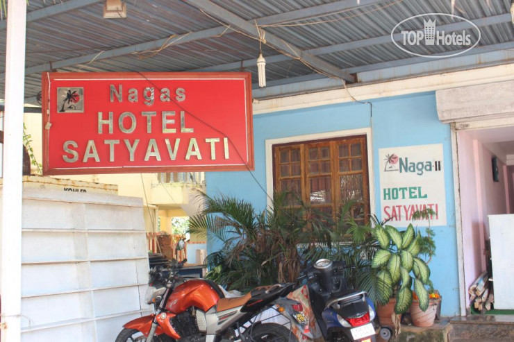 Фотографии отеля  Nagas Hotel Satyavati Guesthouse 