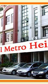 Фотографии отеля  Metro Heights 3*