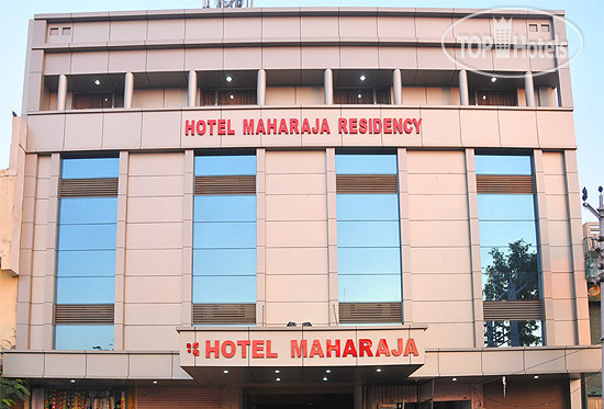 Фотографии отеля  Maharaja Residency Hotel 3*