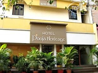 Фотографии отеля  Pooja Heritage 1*