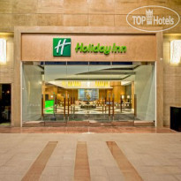 Holiday Inn Amritsar Ranjit Avenue 