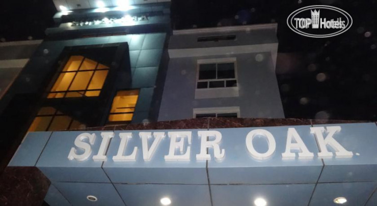 Фотографии отеля  Silver Oak Hotel 3*