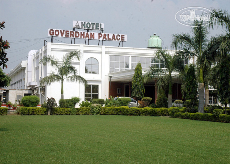 Фотографии отеля  Goverdhan Palace 3*