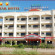 Sai Moreshwar - Shirdi Hotel  