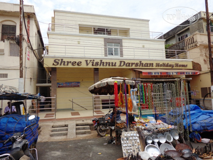 Фотографии отеля  Shree Vishnu Darshan Holiday Home 1*