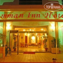 Amman - Inn Hotel 