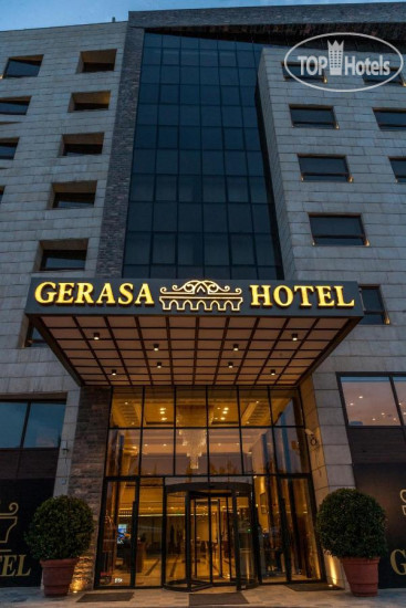 Фотографии отеля  Gerasa Hotel 4*