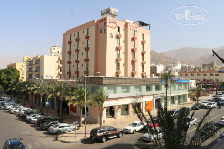 Фотографии отеля  Raed Hotel Suites (Al Raad Hotel) 3*