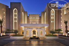 Al Manara, a Luxury Collection Hotel 5*