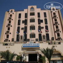 Golden Tulip Aqaba 