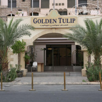 Golden Tulip Aqaba 