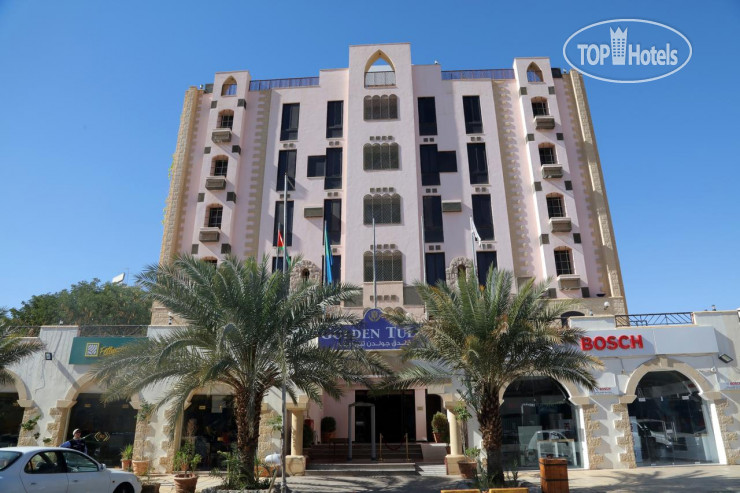 Фотографии отеля  Golden Tulip Aqaba 4*