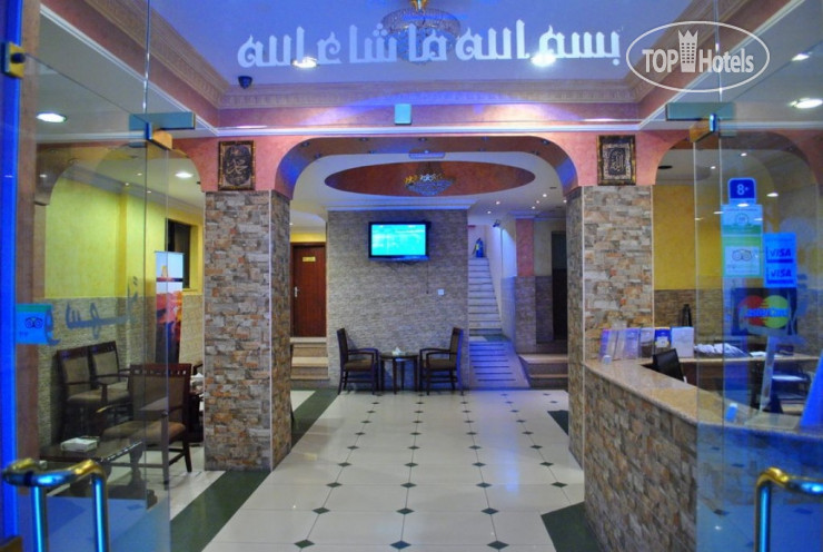 Фотографии отеля  Al Qidra 3*