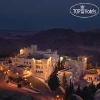 Grand Mercure Petra 