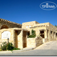 Beit Zaman 5*