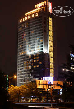Фотографии отеля  Shenzhenair International Hotel 5*