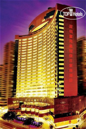 Фотографии отеля  Crowne Plaza Hotel & Suites Landmark Shenzhen 5*