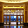 Kempinski Hotel Shenzhen Lobby Entrance