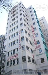 Фотографии отеля  Bridal Tea House Sham Shui Po 3*