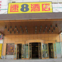 Super 8 Hotel Changchun Tian Xin 