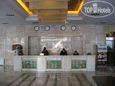 Фотографии отеля  Central Grand Hotel Downtown Dalian 3*
