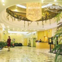Zhong Xia Hotel 