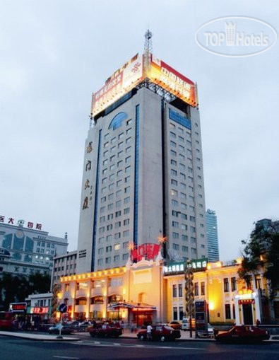 Фотографии отеля  Zhengming Jinjiang 4*